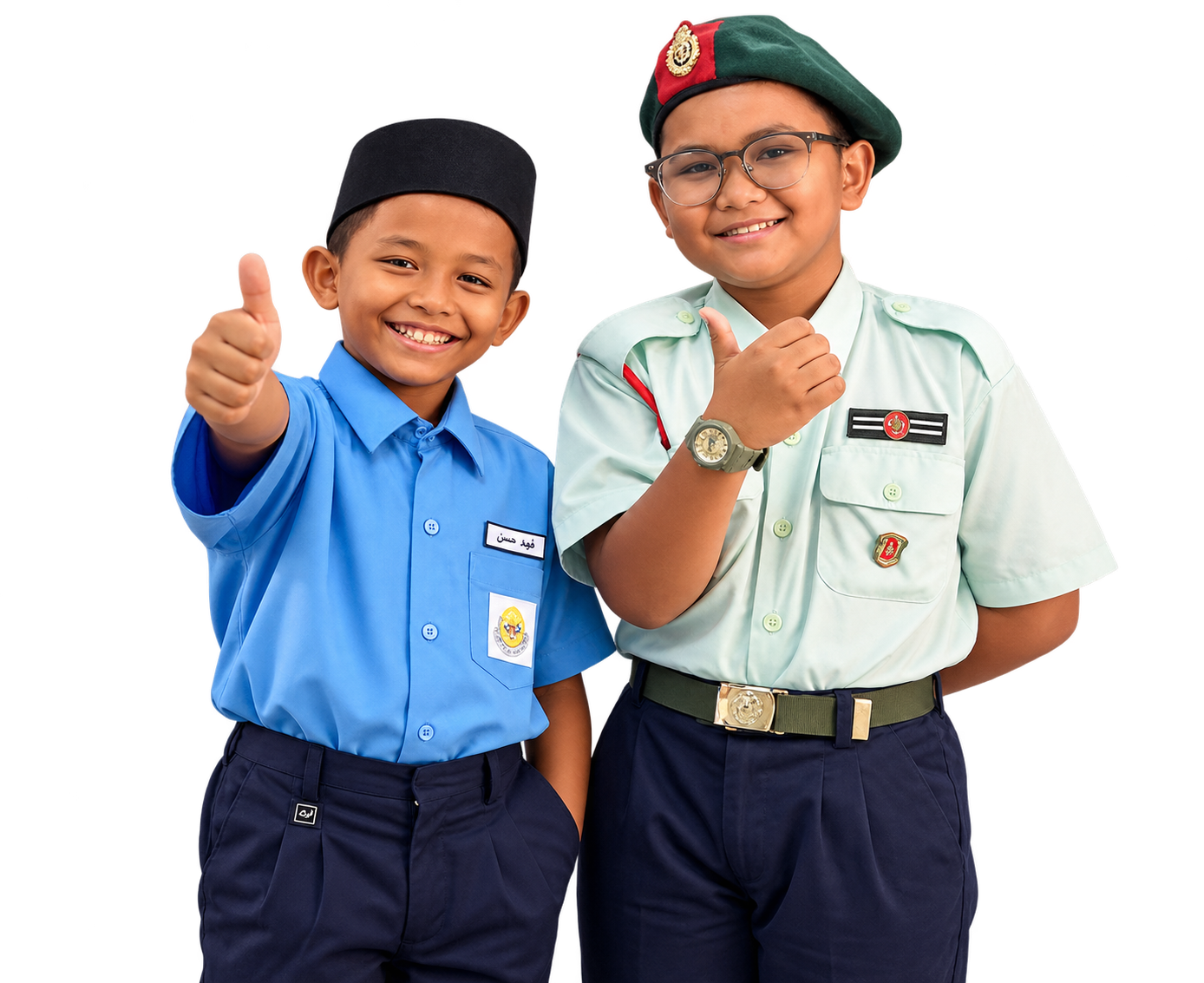 Pelajar Sekolah Rendah Imtiyaz